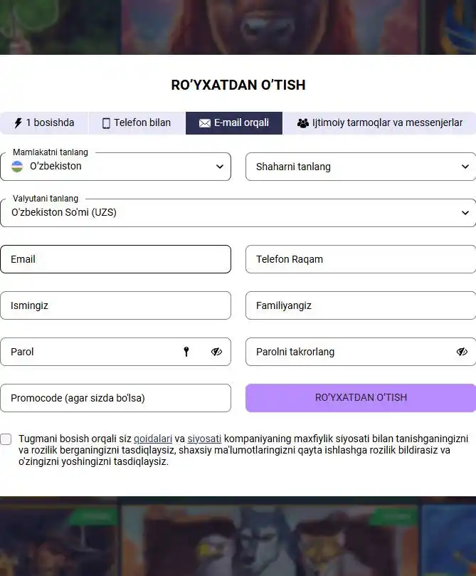 Elektron pochta orqali saytda ro‘yxatdan o‘tishning taqdim etilgan variantlaridan biri